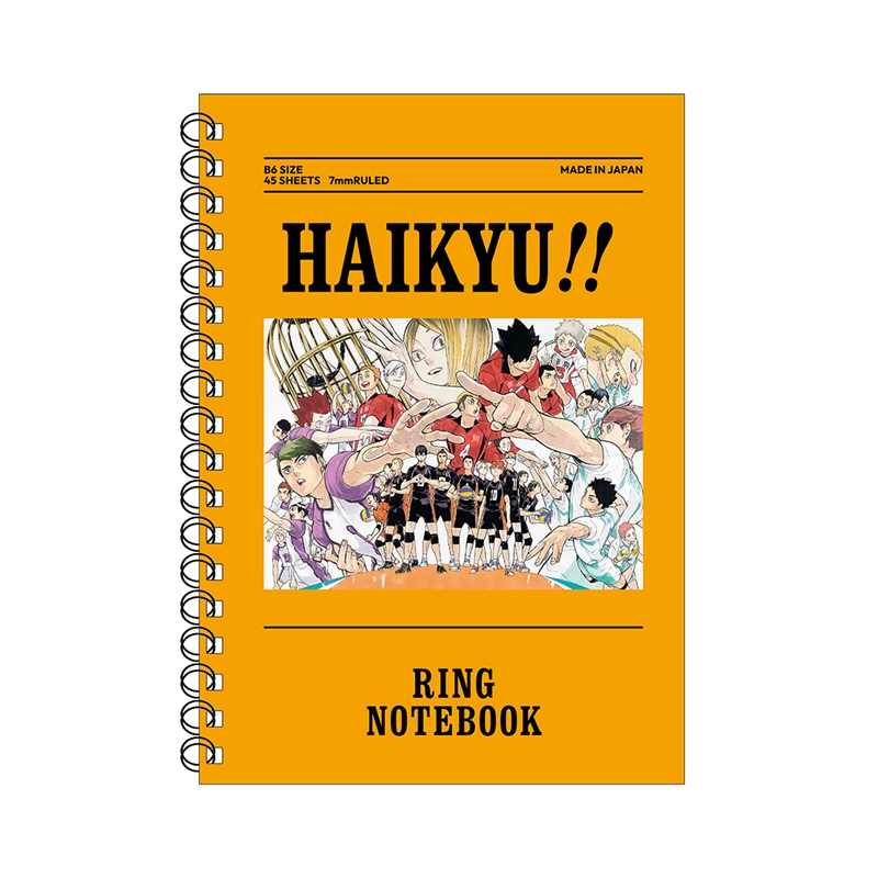 [Pre-order] [Made-to-order] JUMP Store Limited "Haikyu!!" Ring Notebook